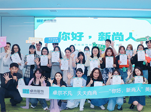 新尚人報(bào)到！與新人一起共尚美好